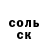 Экстази Cube Tim Aliev