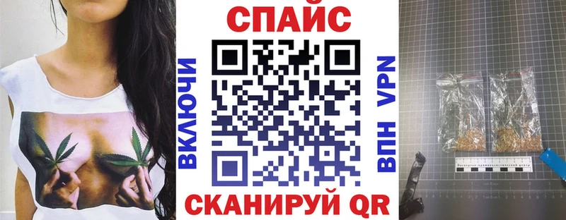 БУТИРАТ 1.4BDO  OMG зеркало  Белогорск  хочу наркоту 