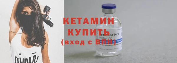 прущие грибы Покачи